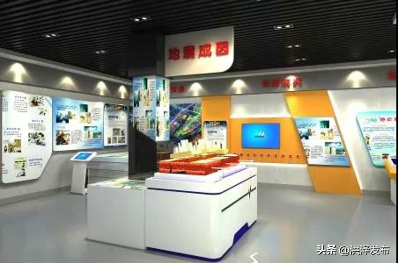 江苏洪泽建成安全文化教育体验馆