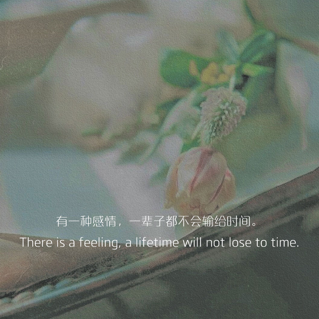 适合给闺蜜的留言短句 给最好的闺蜜留言的语句图片