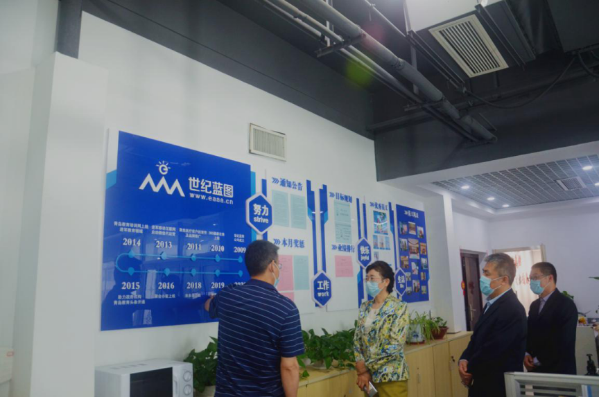 倾听委员心声 助力企业发展——崂山区政协领导走访慰问委员企业