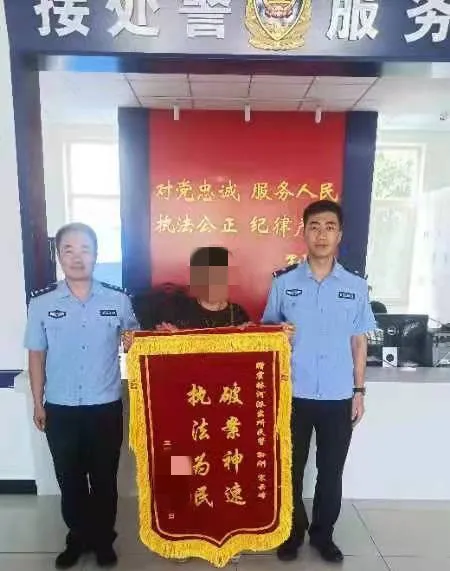 科尔沁区霍林派出所孙刚:立足岗位 百日攻坚勇争先