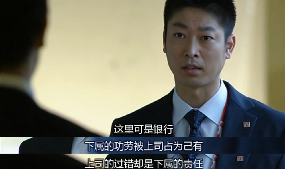 如何用“向上管理”搞垮一个团队？