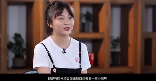 林妙可首回应假唱事件并感谢张艺谋导演澄清：时间会改变人的看法