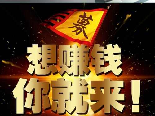 「新股位数」打新股怎么知道中签了（怎么打新股步骤）