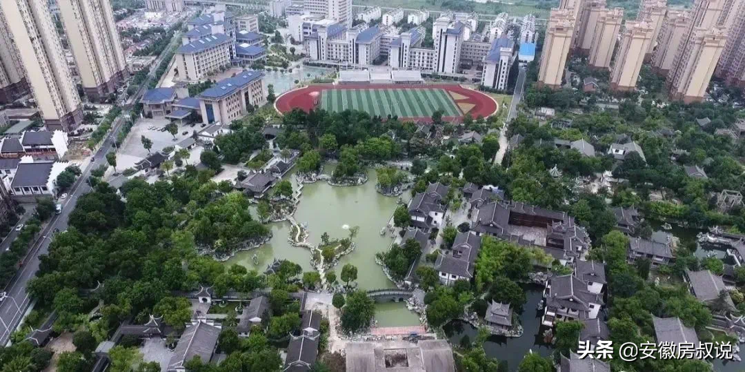 最高烂尾26年!合肥烂尾楼盘点,这些业主真的被坑