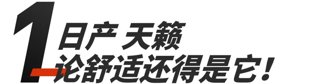 不传之秘！15-20万K哥推荐这几辆