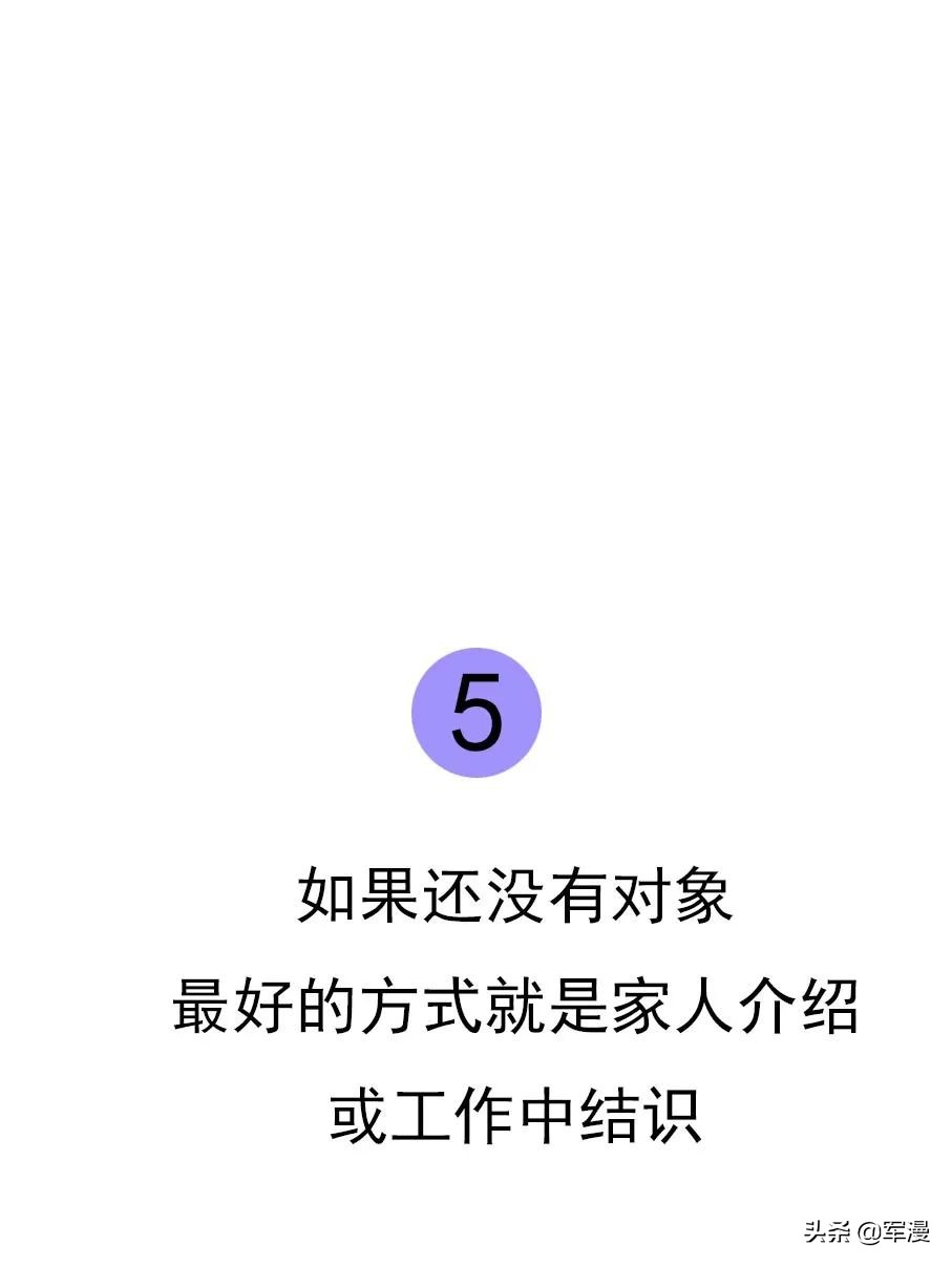 这是一笔花不完的退役费，老兵请查收