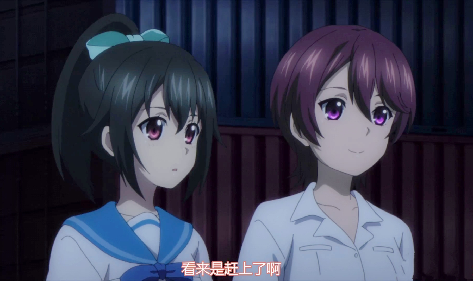 噬血狂襲 Iv最終話 眾女大戰十二眷獸 城哥甦醒直接領取江山 Justyou