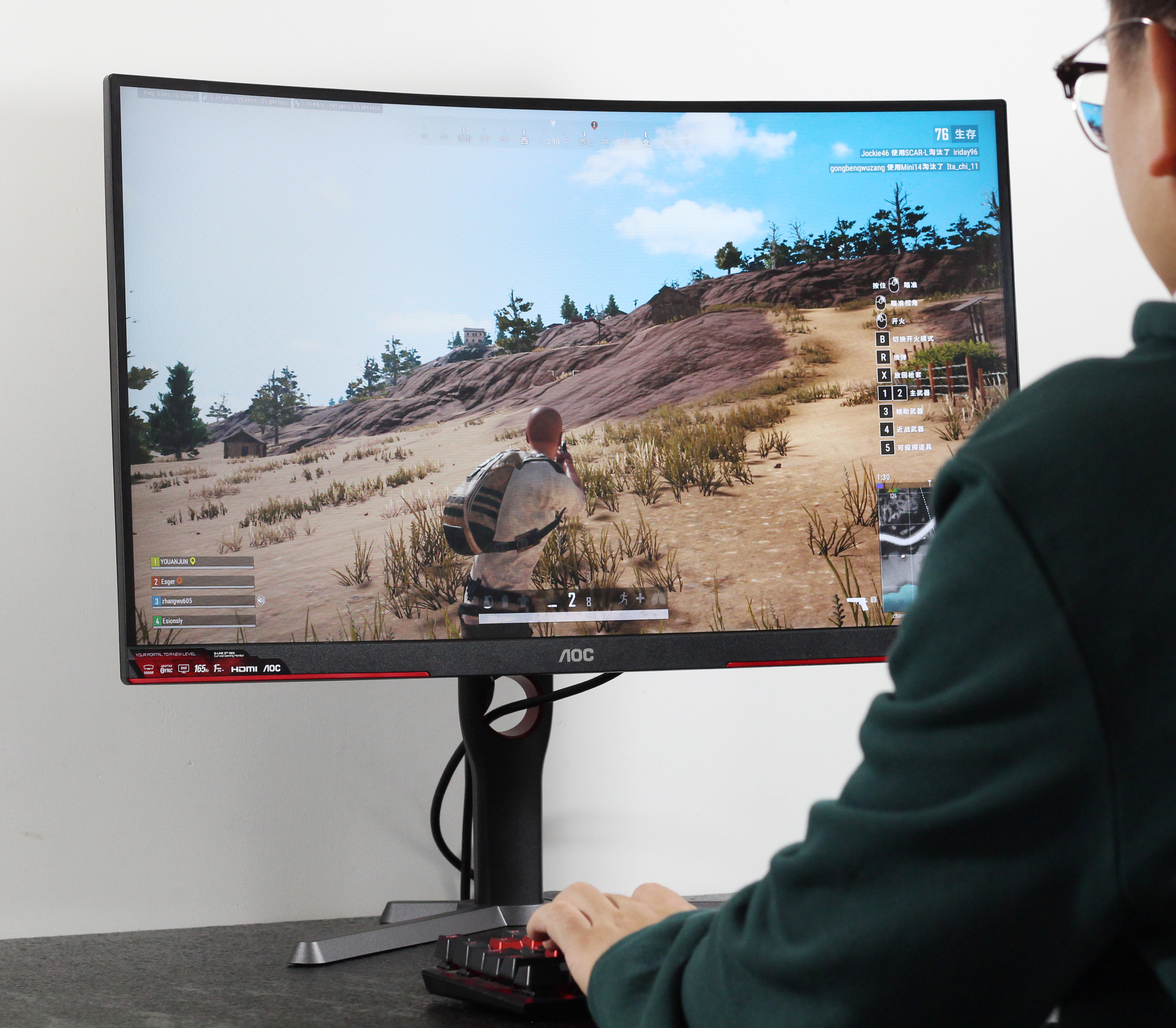 AOC CQ27G3S显示器评测：2K曲面+165Hz，干好新平台的显示活