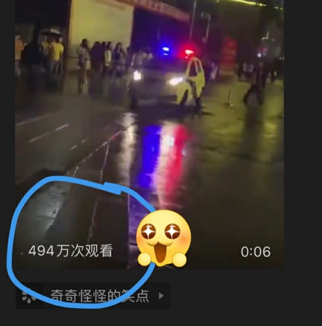 男子告白失败大喊王俊凯来了，是缓解了尴尬，还是更尴尬了？