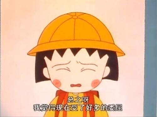 学好这三步，靠短视频一个月你也可逆袭