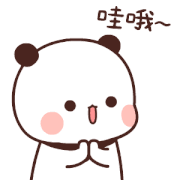 SGU名校游之名古屋大学（大学院篇）
