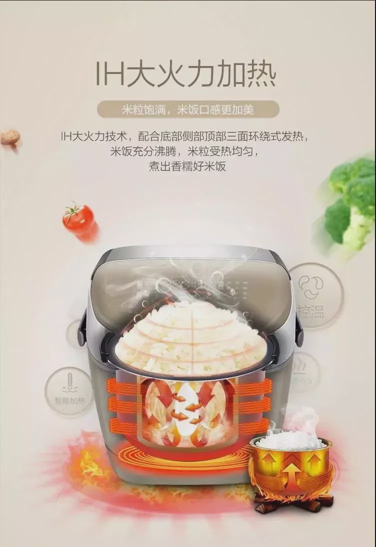 董明珠直播分享，这些尖端国货，让千万网友点