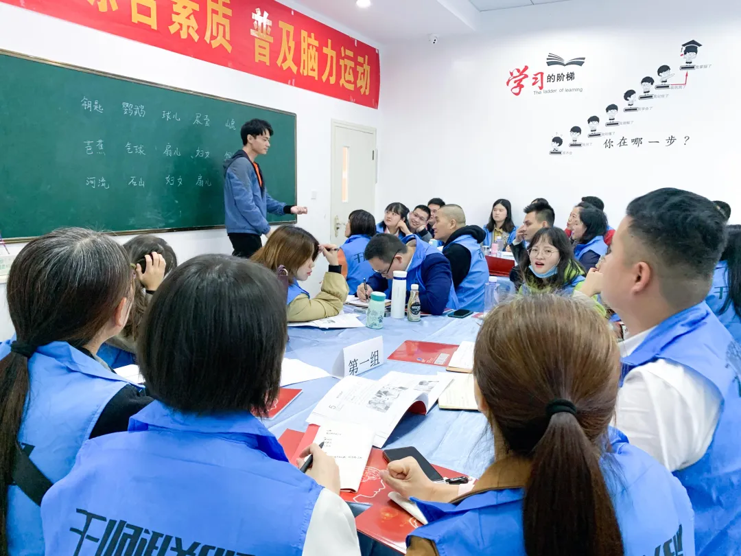优质师资培养,助力校区打造专业权威的师资队伍