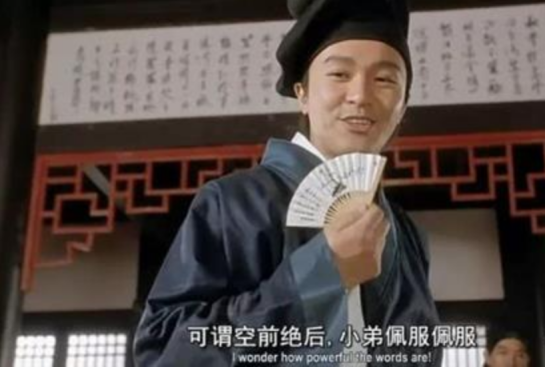 豆神教育无节操的“碰瓷”行为,是中了流量思维的毒