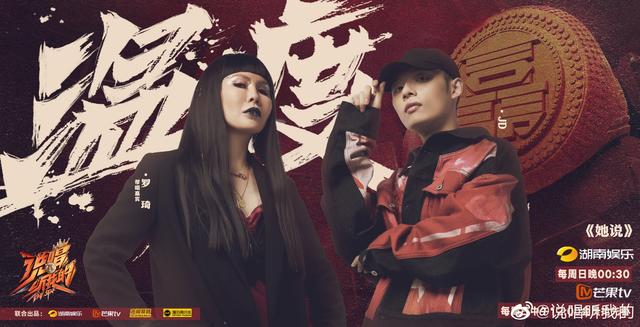 河马传媒推荐JD《低调先生》巡演武汉站（时间+场馆+票价）