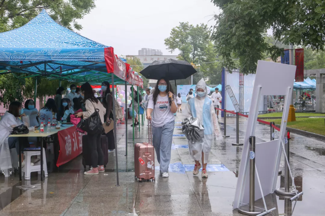 萌新驾到 | 北京物资学院2021级MBA新生，终于等到你