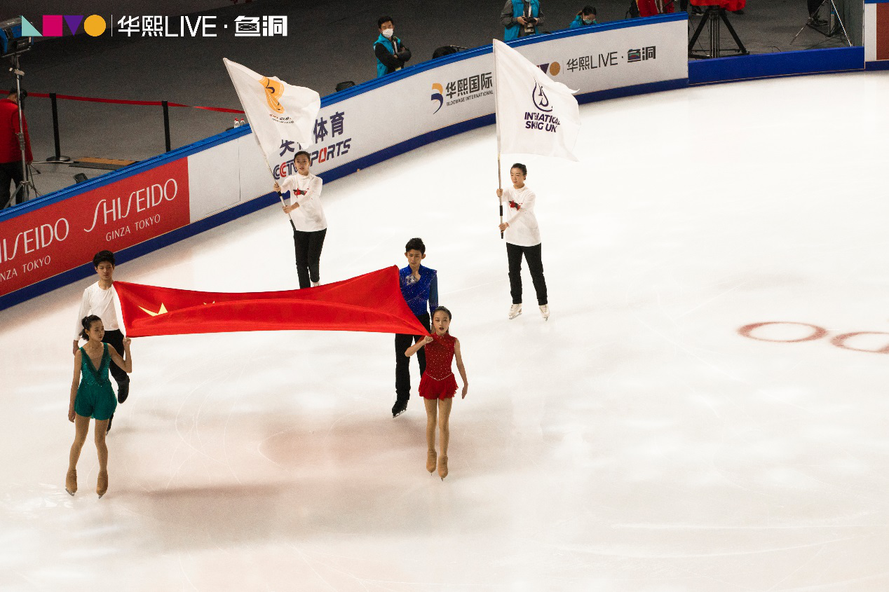2020资生堂中国杯世界花样滑冰大奖赛正式启幕
