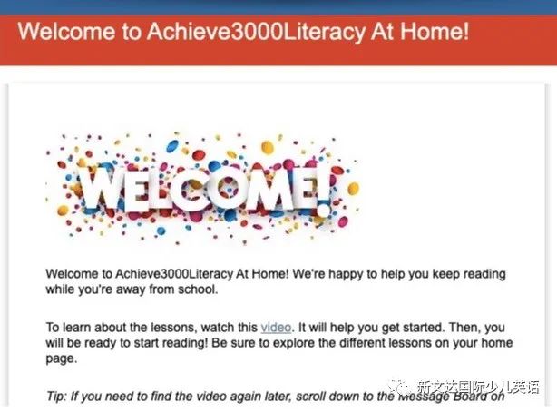 保过孩子英语考试的“阅读神器”Achieve 3000竟然免费了！