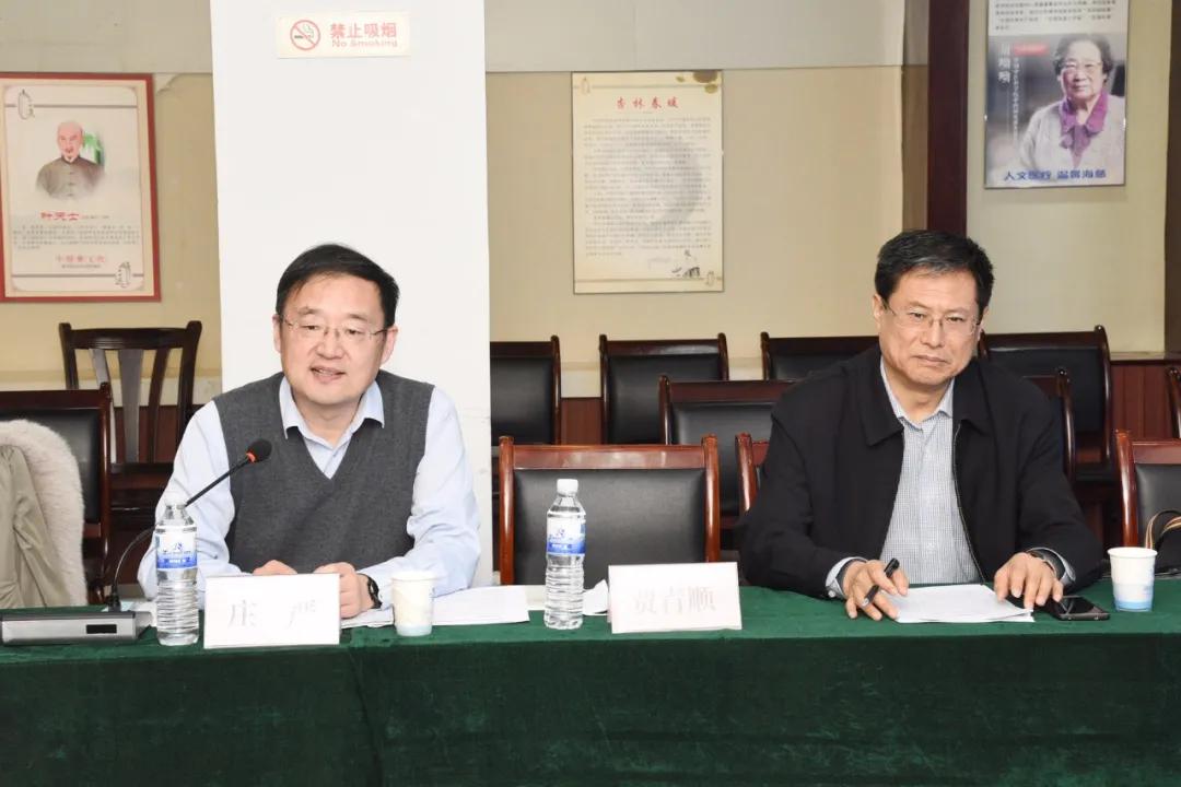 省卫健委中医药管理局调研组莅临集团视察调研