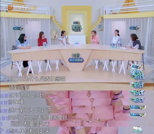 应采儿官宣二胎：她把Jasper教得这么好，全靠这9条家规