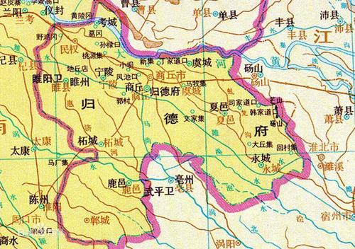 劉向榮:歷史上的宋朝南京應天府與明朝南京應天府名同而實異 歷史上的宋朝南京應天府與明朝南京應天府名同而實異