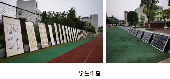 校园开放日，四川省南充师范学校展现职教魅力