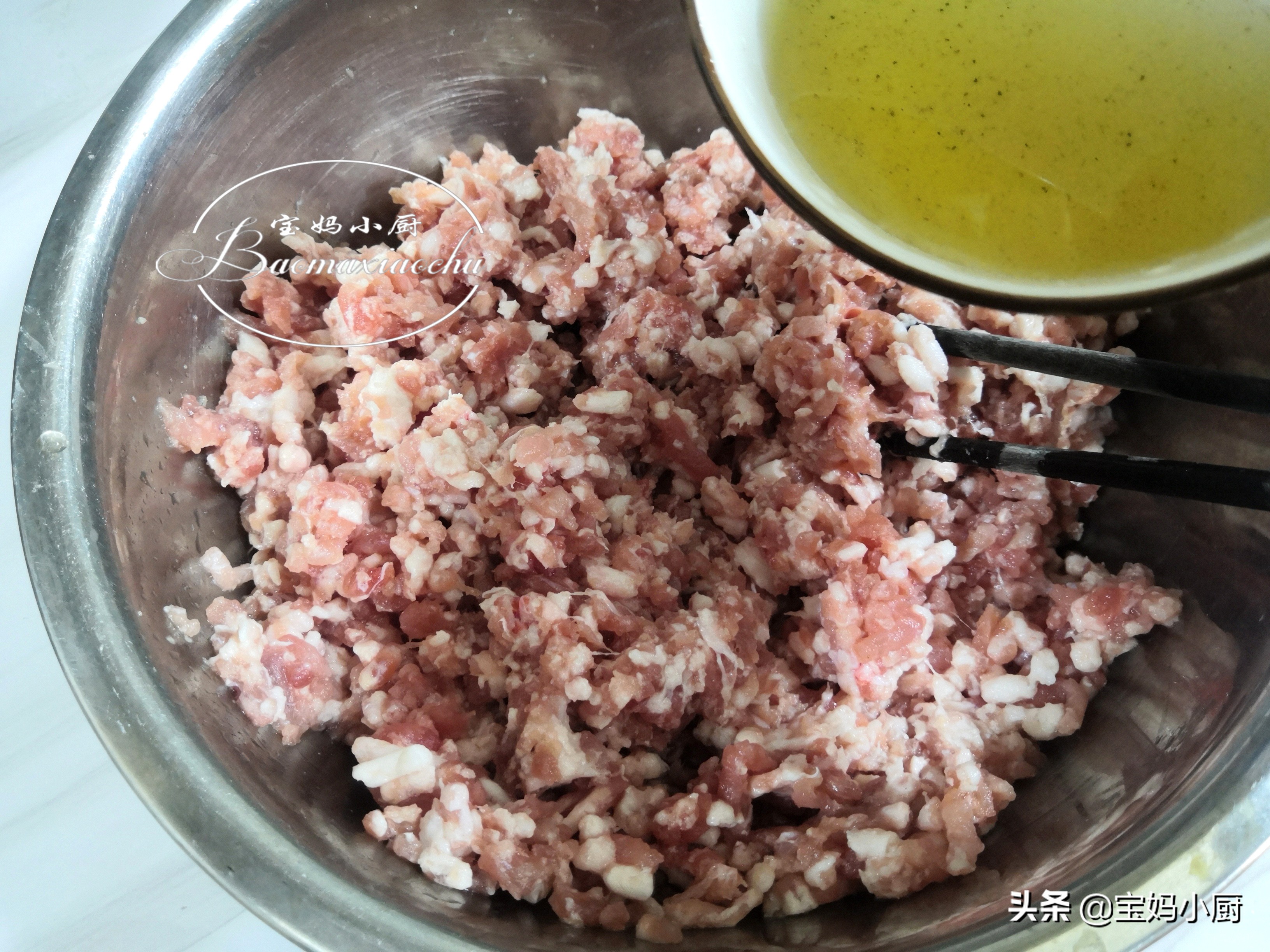 学会这个猪肉大葱馅调法，以后做包子馅饼饺子不发愁，受用一辈子