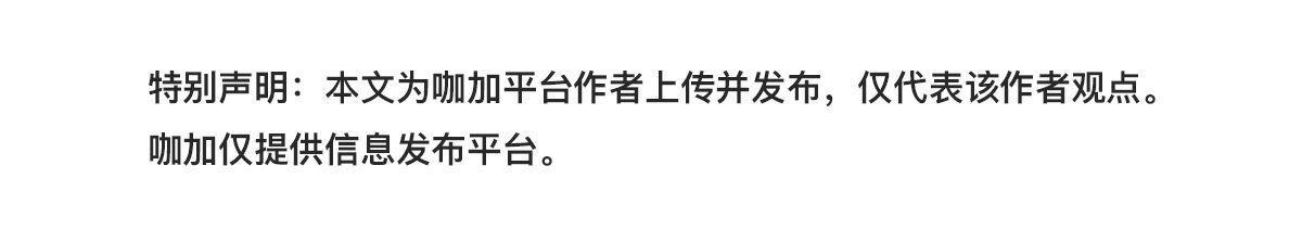 价格就是硬门槛——领克06