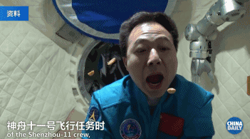 中国太空食品小卖部正式开张！我们的伙食标准让外国人羡慕嫉妒恨