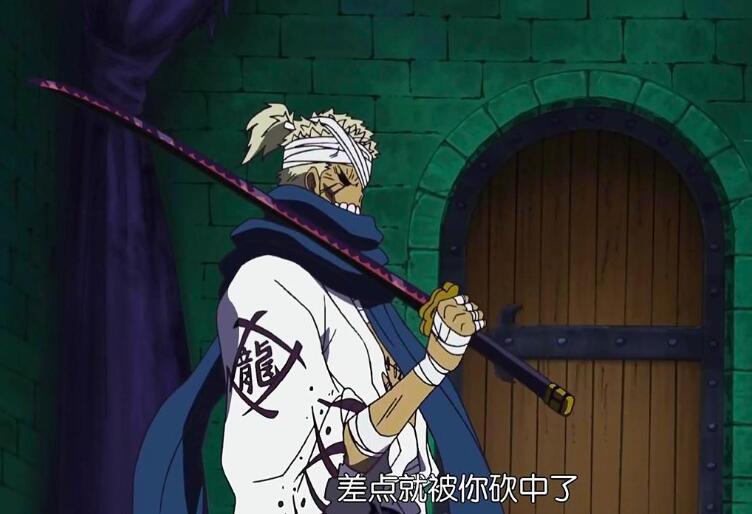 黑刀存在一个缺陷 鹰眼没发现 索隆已经克服了 动漫 爆资讯新媒体平台