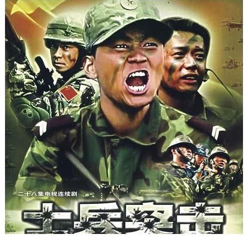 網(wǎng)友重復(fù)刷的10部國(guó)產(chǎn)?。骸墩鐙謧鳌繁凰?22次，《瑯琊榜》排第3