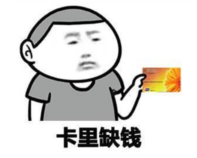 36期0利率？雪佛兰送福利，现在买车是真·0压力