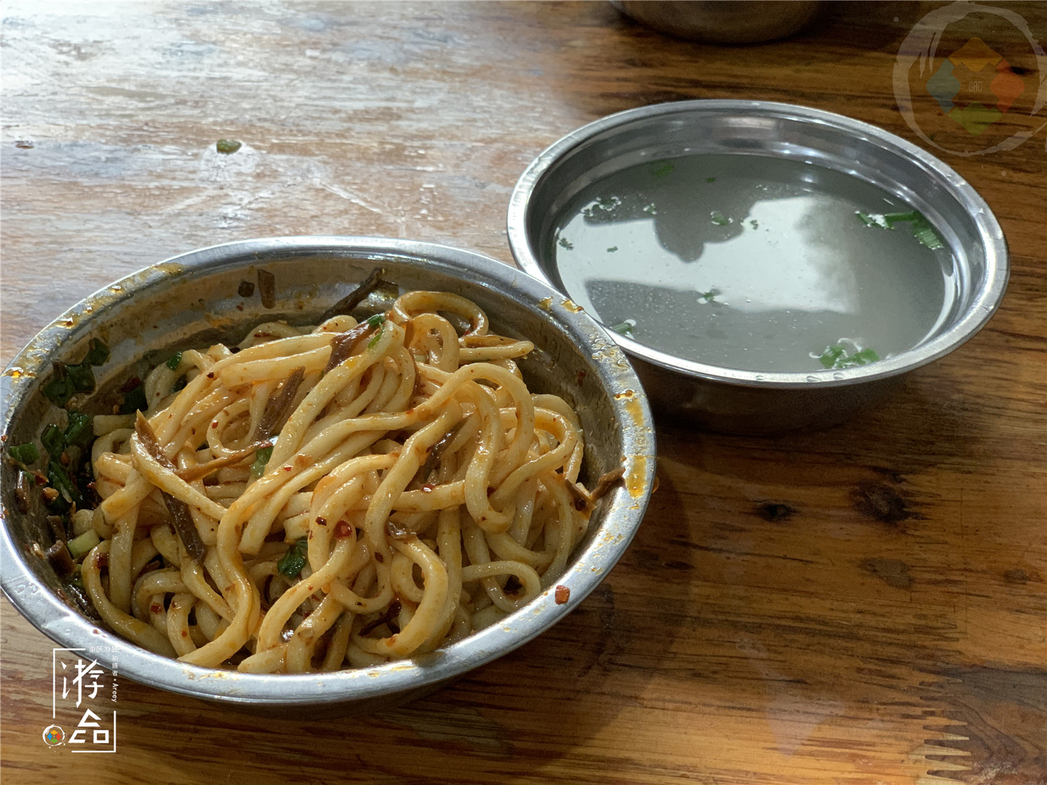 四川乐山的特色素面，比重庆小面还要重口味，味精真的起坨坨