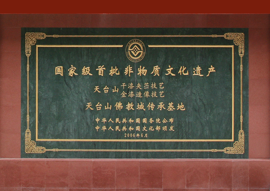 ȫ����100�׼���ľ������������������㶫С��&mdash;&mdash;��̨