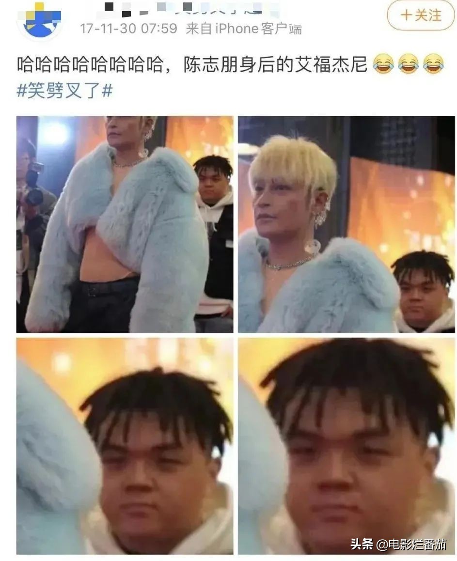 播放热度第3！这档新节目，牵扯出了半个娱乐圈