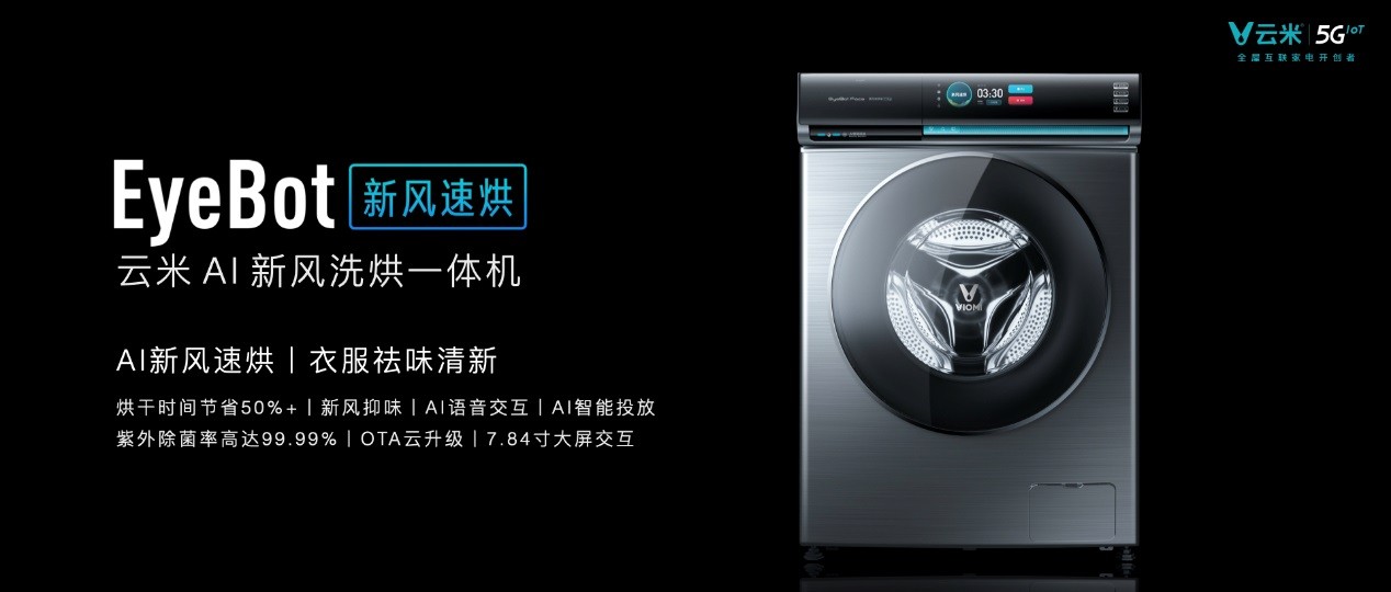 5c40ed8f974143989ed9695407574698?from=pc