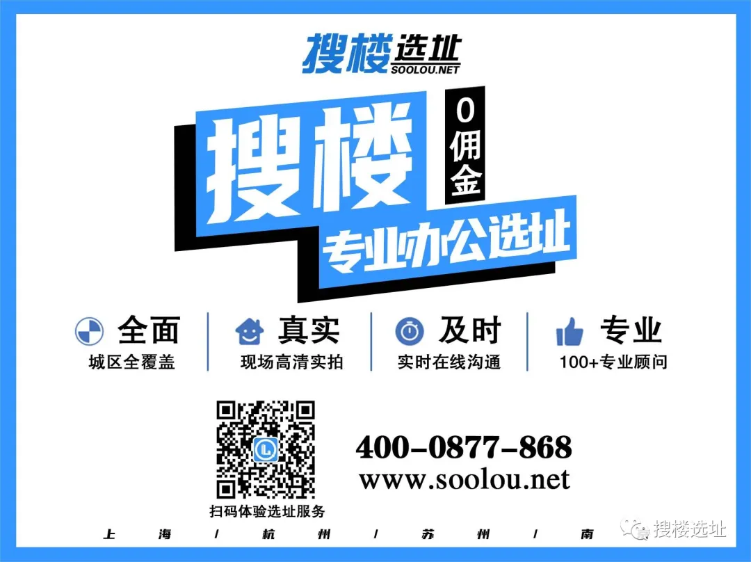办公室装修风格分类及设计技巧介绍 办公室装修实景图展览