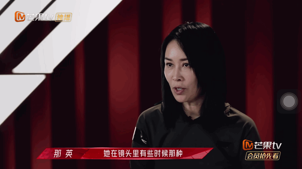 迷惑，《浪姐2》这是在干嘛？？？确定不是农村婚宴演出？