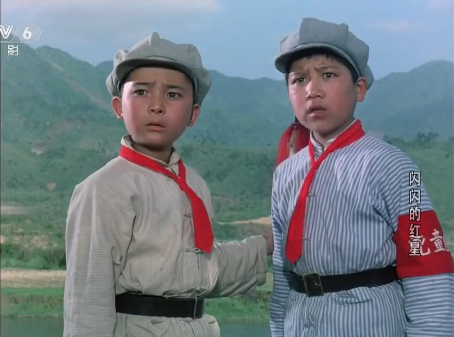 电影《闪闪的红星》故事，原型有许世友儿子，