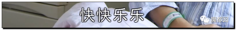 热爆！癌症妻拼死为丈夫留后，去世后丈夫娶新妇+不管孩子？
