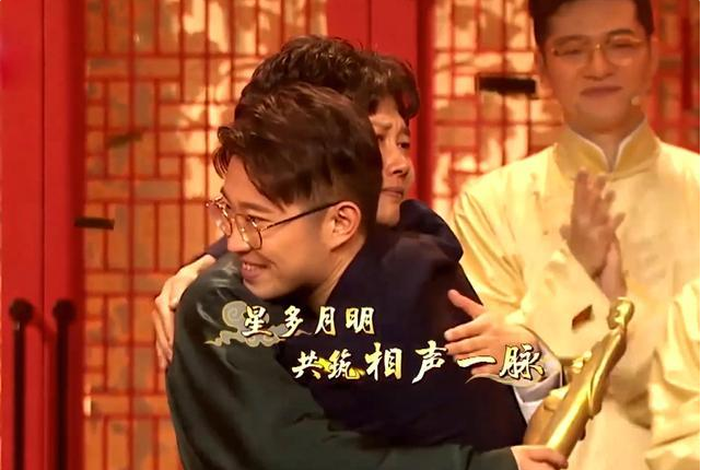 孟鹤堂观众呼声很高，却没能夺得冠军，这背后