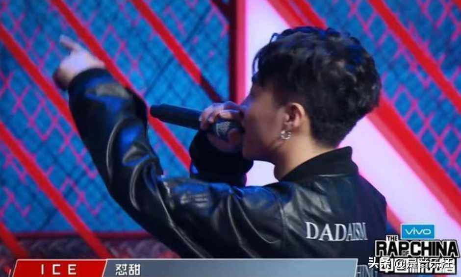 拿了《中国新说唱》季军的ICE，却因为“欺负女