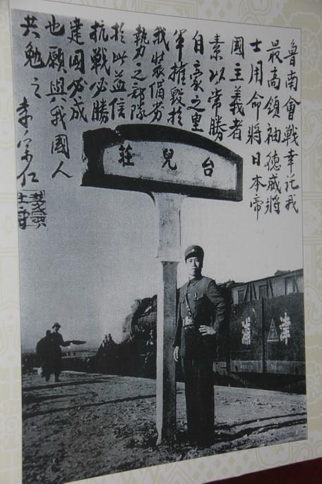 李宗仁76岁时让27岁美女做生活秘书，她是明星之