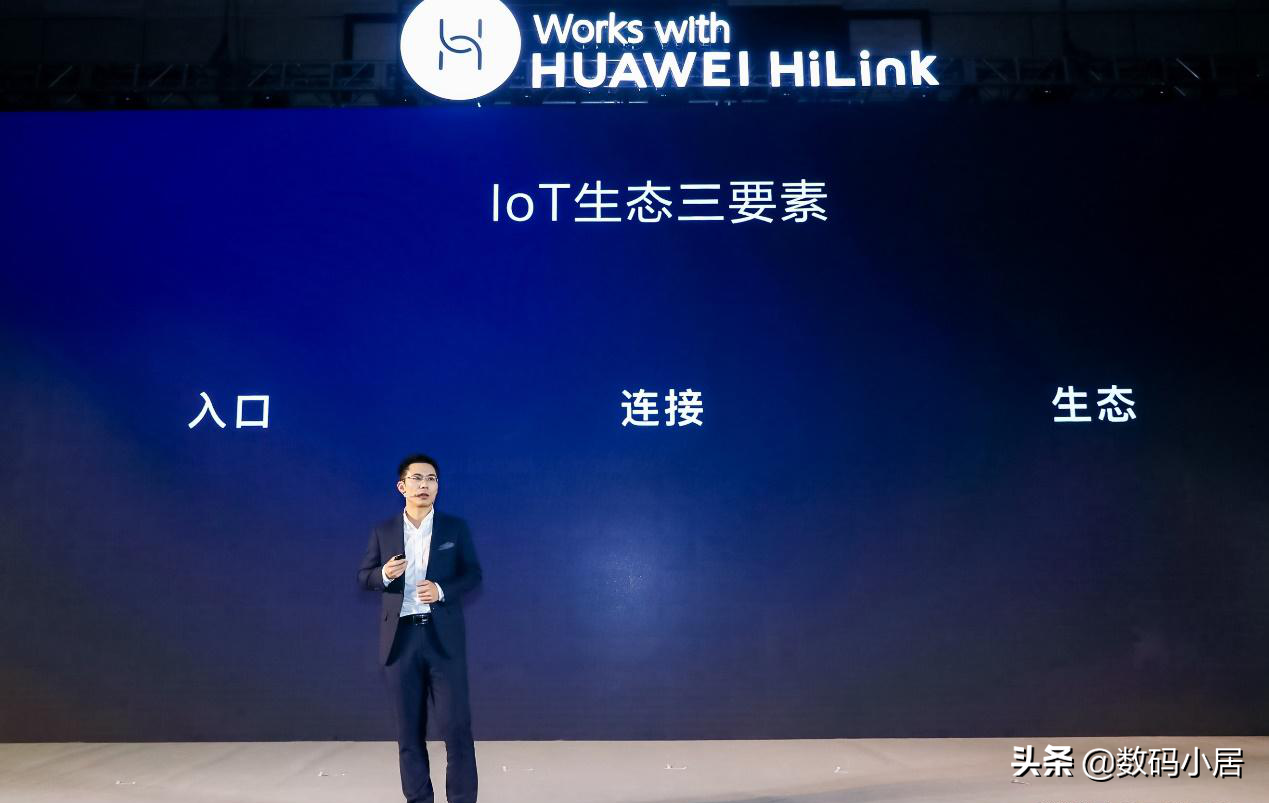 HUAWEI HiLink智能联动！清易H30Plus，够强
