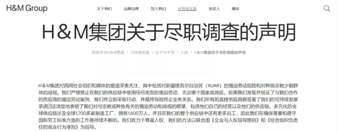 Is north fought drive navigation, automatically, unmanned aircraft... is high-tech aided blast does Xinjiang cotton have much ox? 