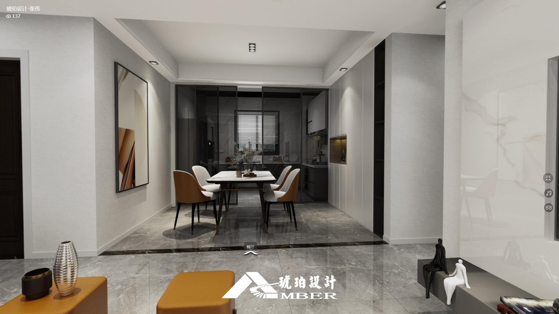 143㎡极简的白与灰，演绎空间里的“轻奢”质感