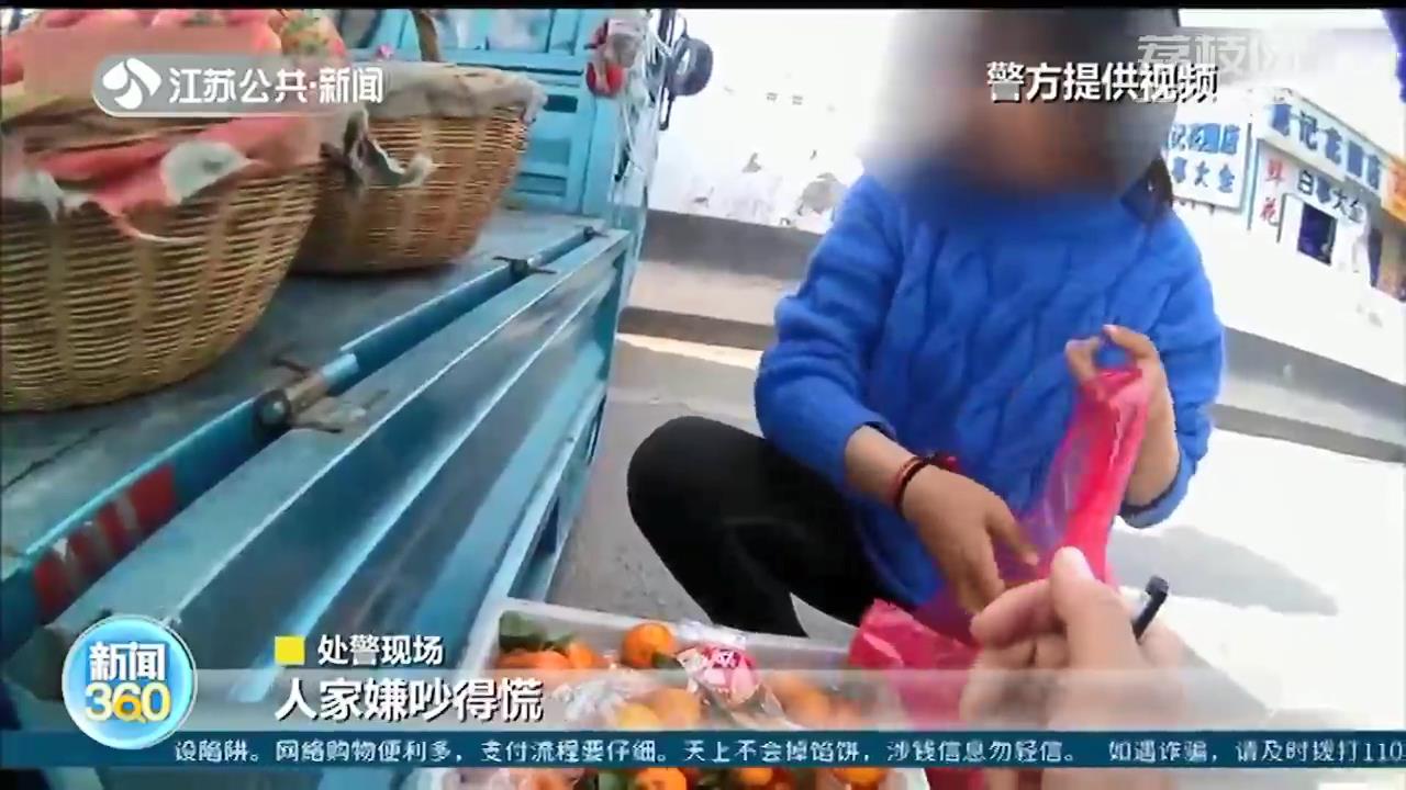 劝阻小贩噪音扰民 徐州民警委婉做法受到一致好评