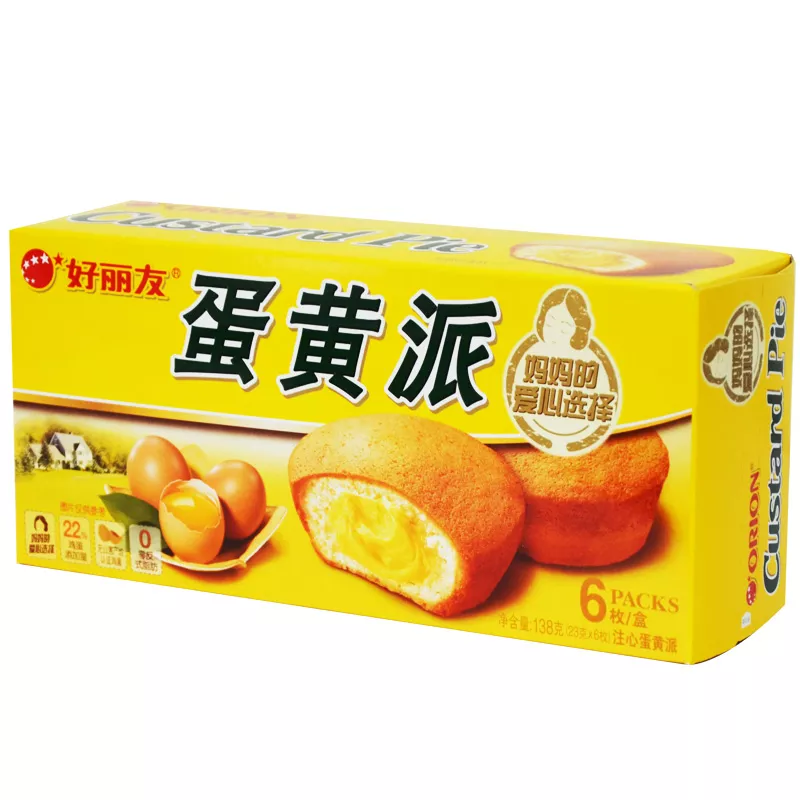 首富竟在我身边？盘点那些在“小城市”的富豪大佬（上）