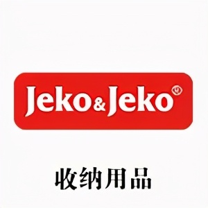 「電商」天貓雙十一總成交額達4982億元，京東破2715億