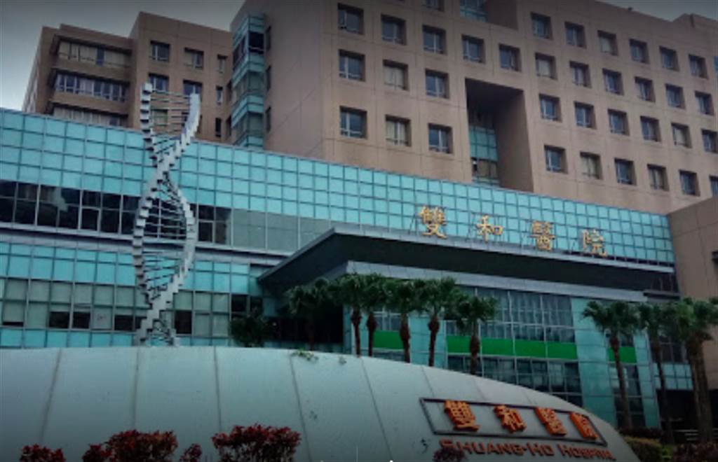 台灣新北一新冠確診者疑似不滿被隔離，持刀大鬧醫院劃傷3名醫護